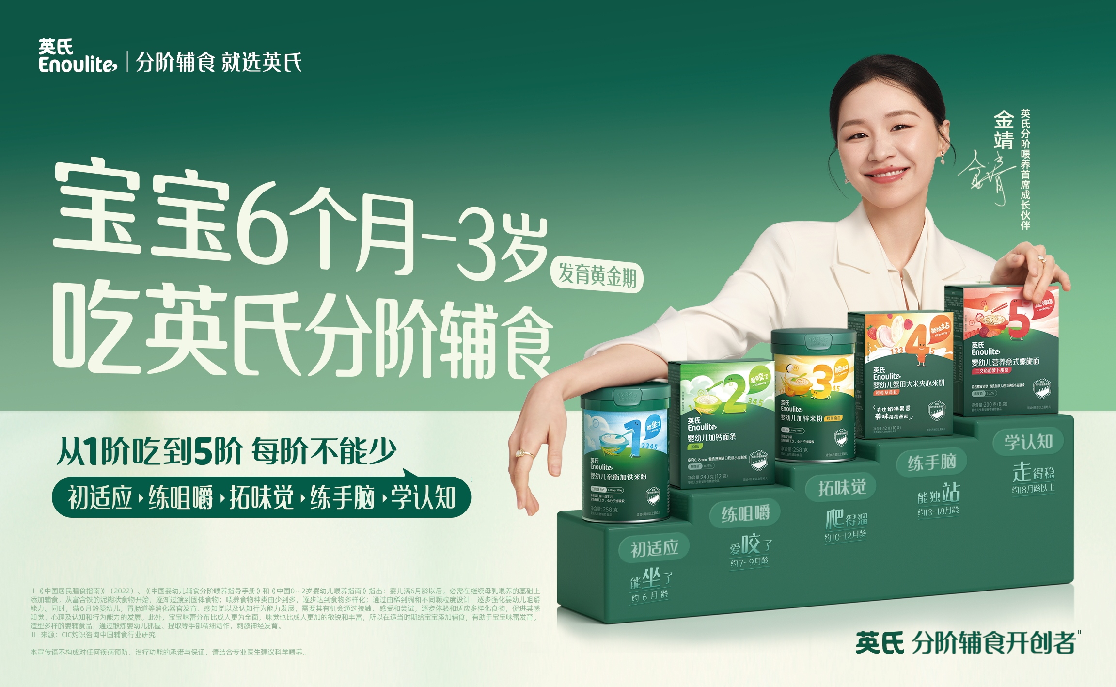 图3(1).jpg